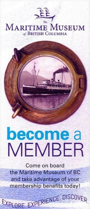 Membership: Adult – Maritime Museum of BC